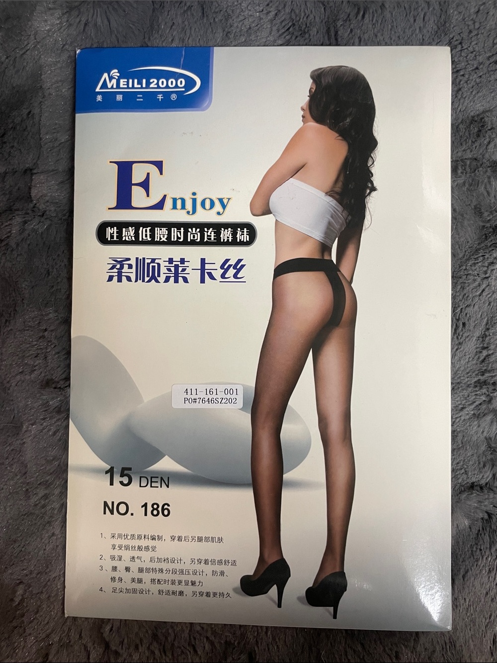 Enjoy Sheer Black 15 DEN Women's Tights by
